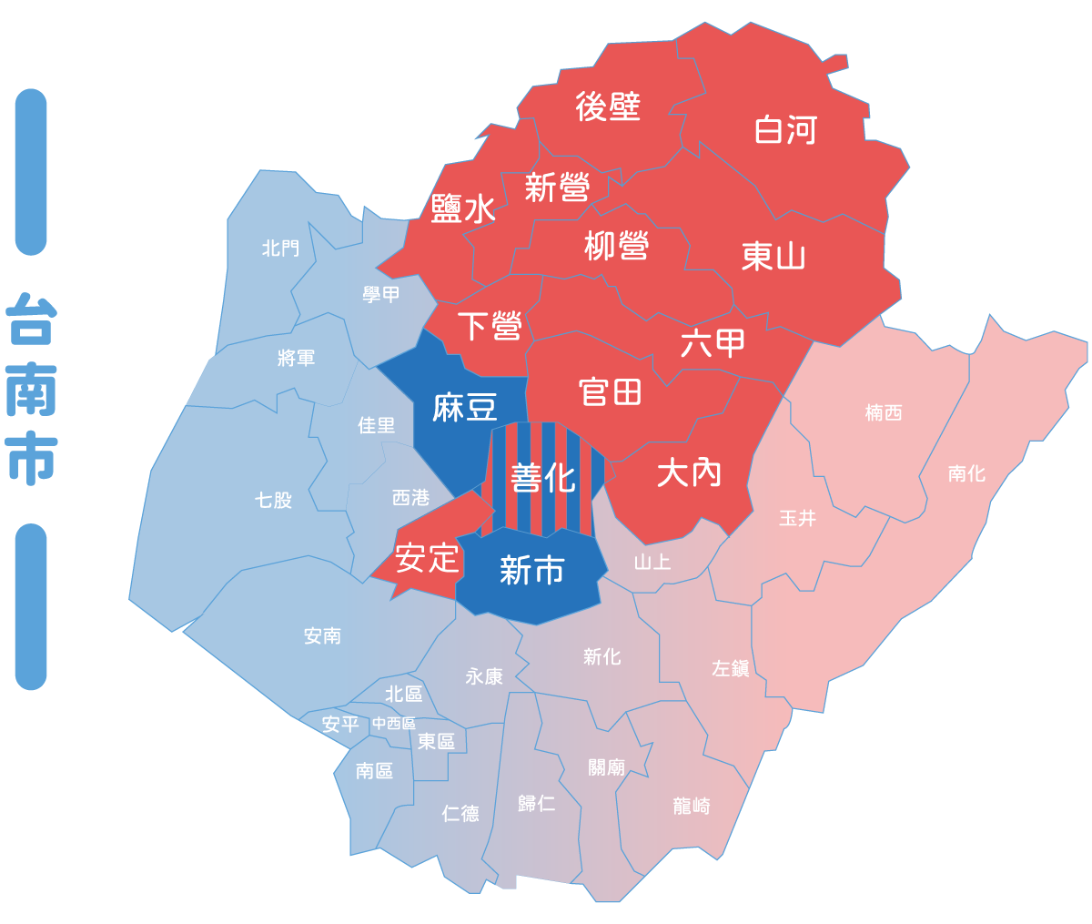 居家服務 5 tainan2