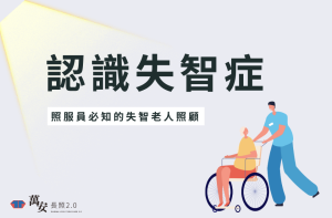 萬安精選圖片 960630px