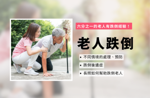 萬安精選圖片 960630px